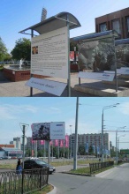  Рекламные поверхности в крупнейших городах России