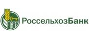 Россельхозбанк