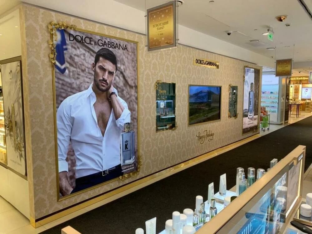Выставочный павильон DOLCE GABBANA