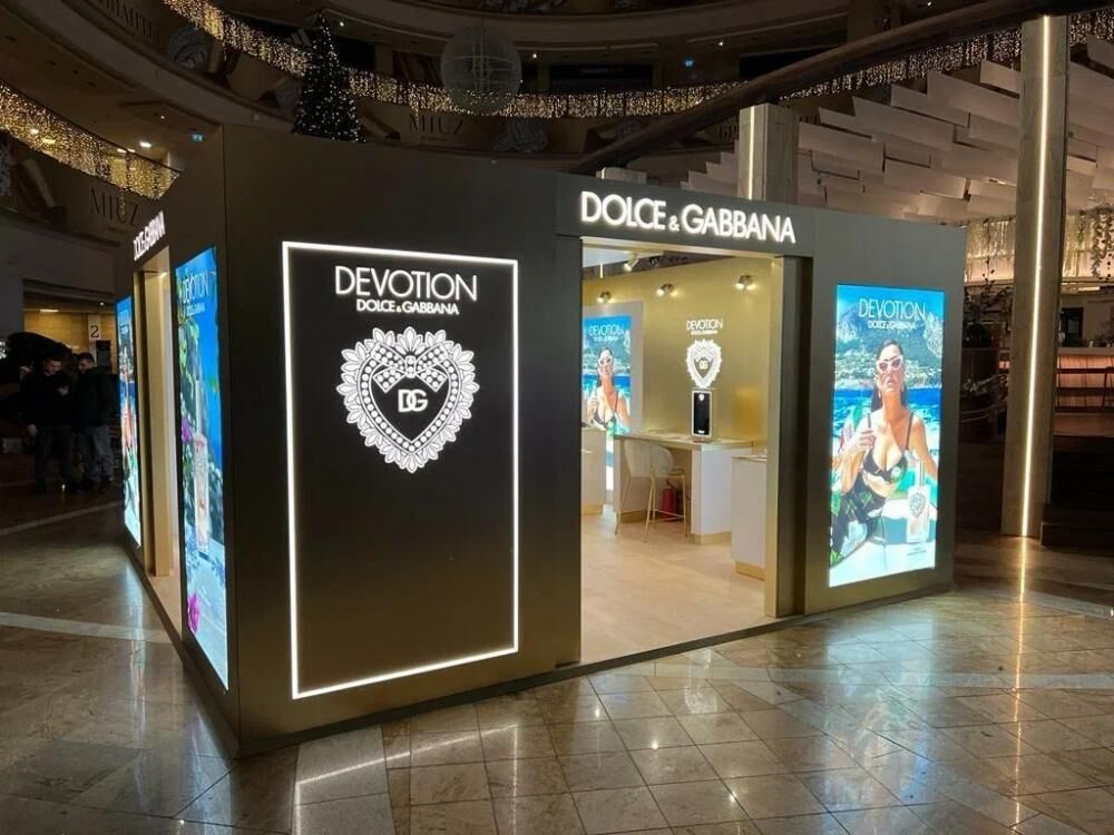 Выставочный павильон DOLCE GABBANA