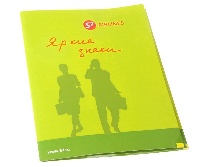 Папка для документов для S7 AIRLINES