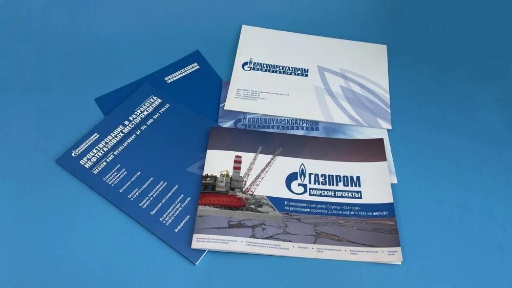 Полиграфия для ГАЗПРОМ морские проекты