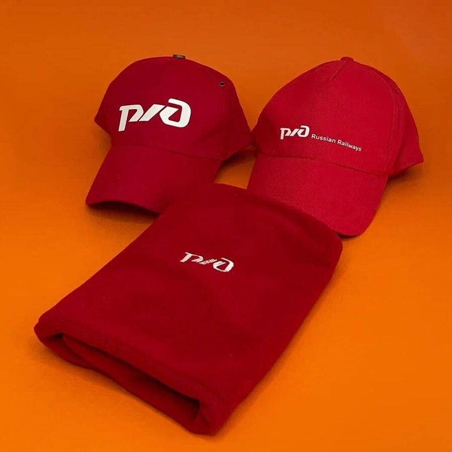 Бейсболки и плед для "РЖД"