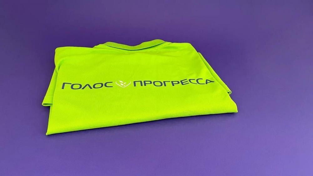 Футболка поло для "ГОЛОС ПРОГРЕССА"