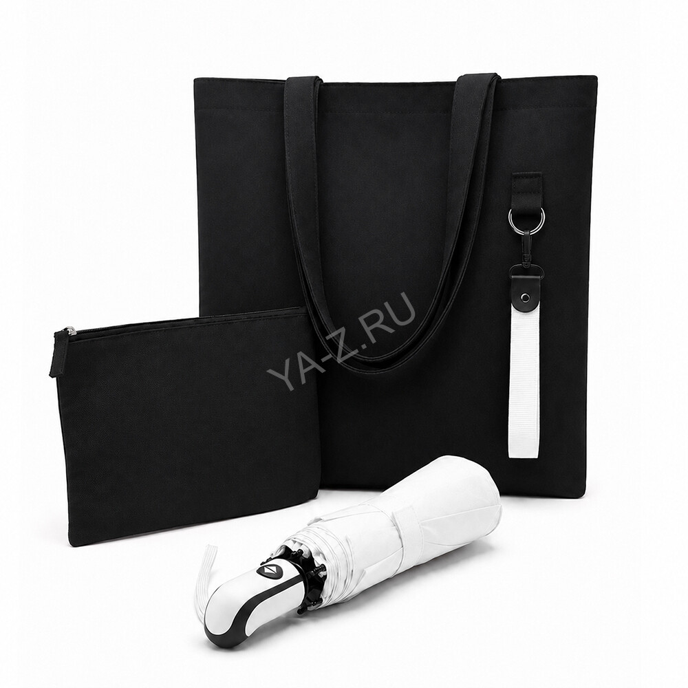 Подарочный набор CLASSIC SET, чёрный