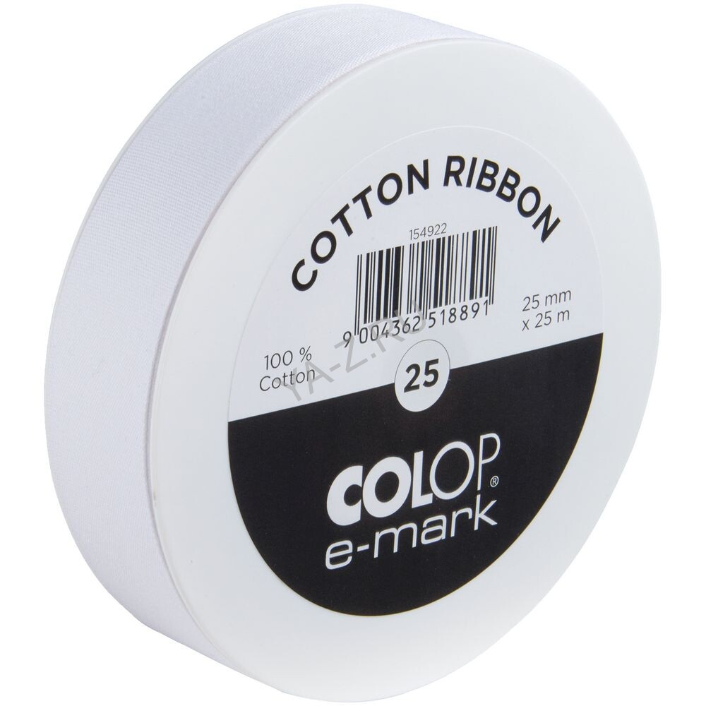Лента Colop E-mark 25, белая