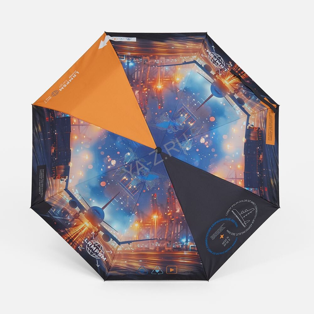 Зонт складной Monsoon с полной запечаткой купола снаружи на заказ