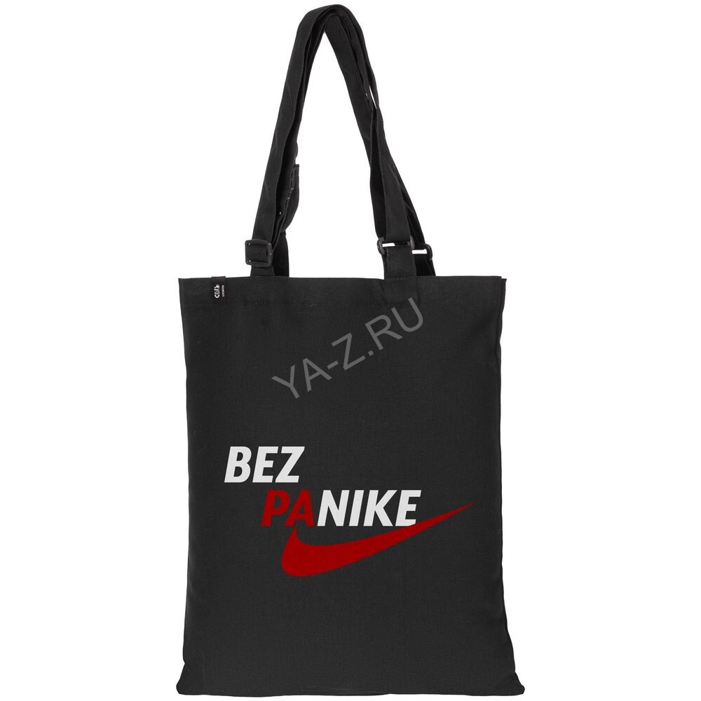 Сумка с регулируемыми ручками Bez Panike, черная