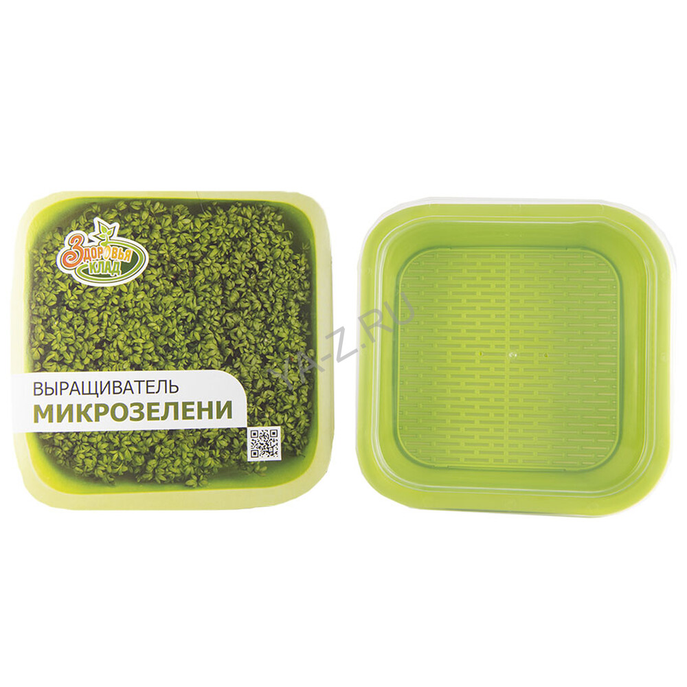 Проращиватель. «Здоровья КЛАД» (для микрозелени)