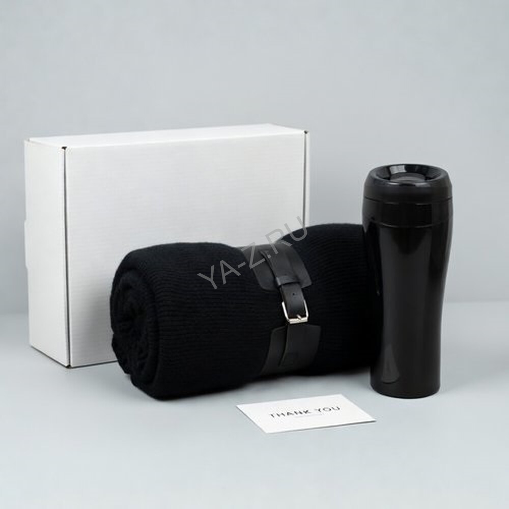 Набор подарочный ELEGANT BLACK