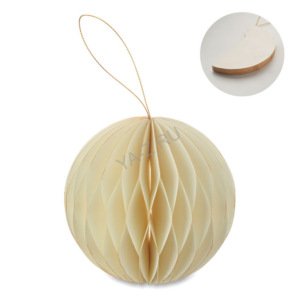 Foldable  XMAS bauble hanger бежевый