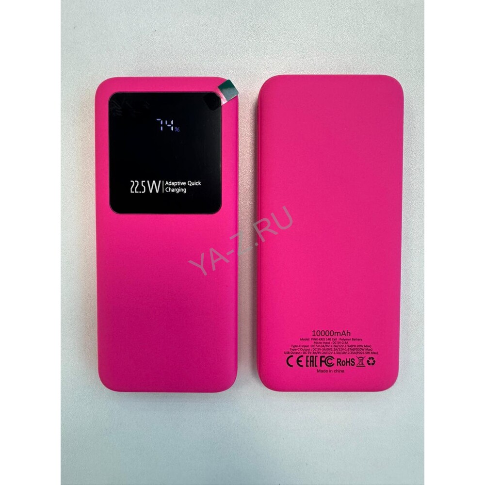 Внешний аккумулятор Kris soft touch, 10000mAh Розовый