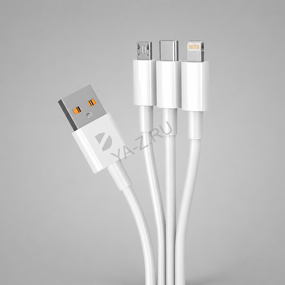 Дата-кабель 3 в 1: micro USB, USB-C, Ligthning, 1.2м