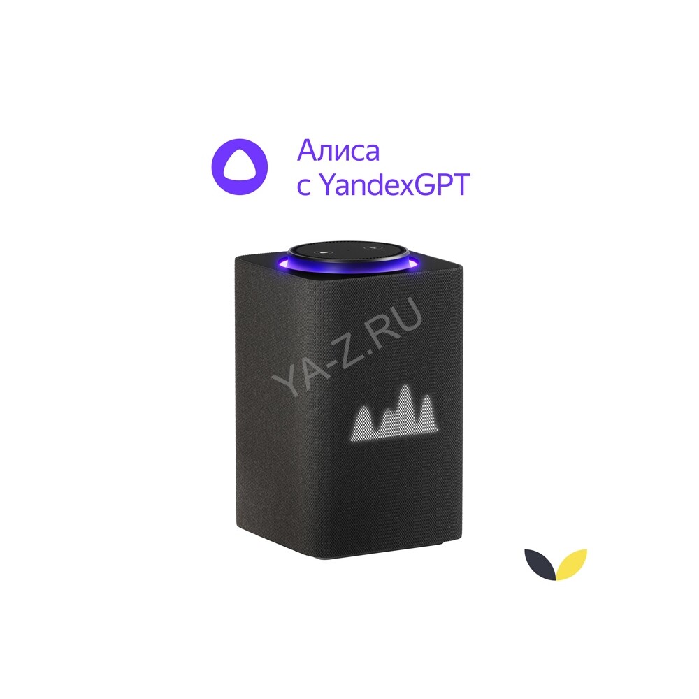 Умная колонка ЯНДЕКС Станция Макс с Алисой, с Zigbee, 65 Вт