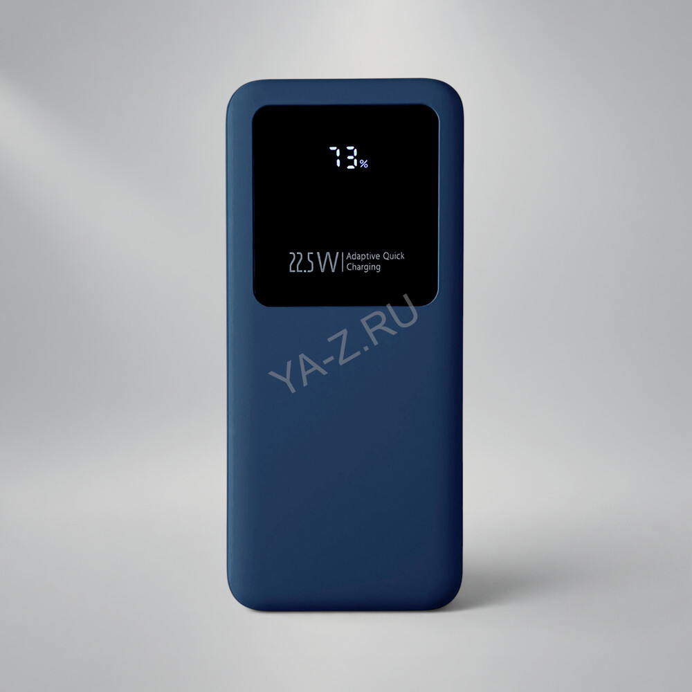 Внешний аккумулятор «Kris Soft Touch», 10 000 мАч