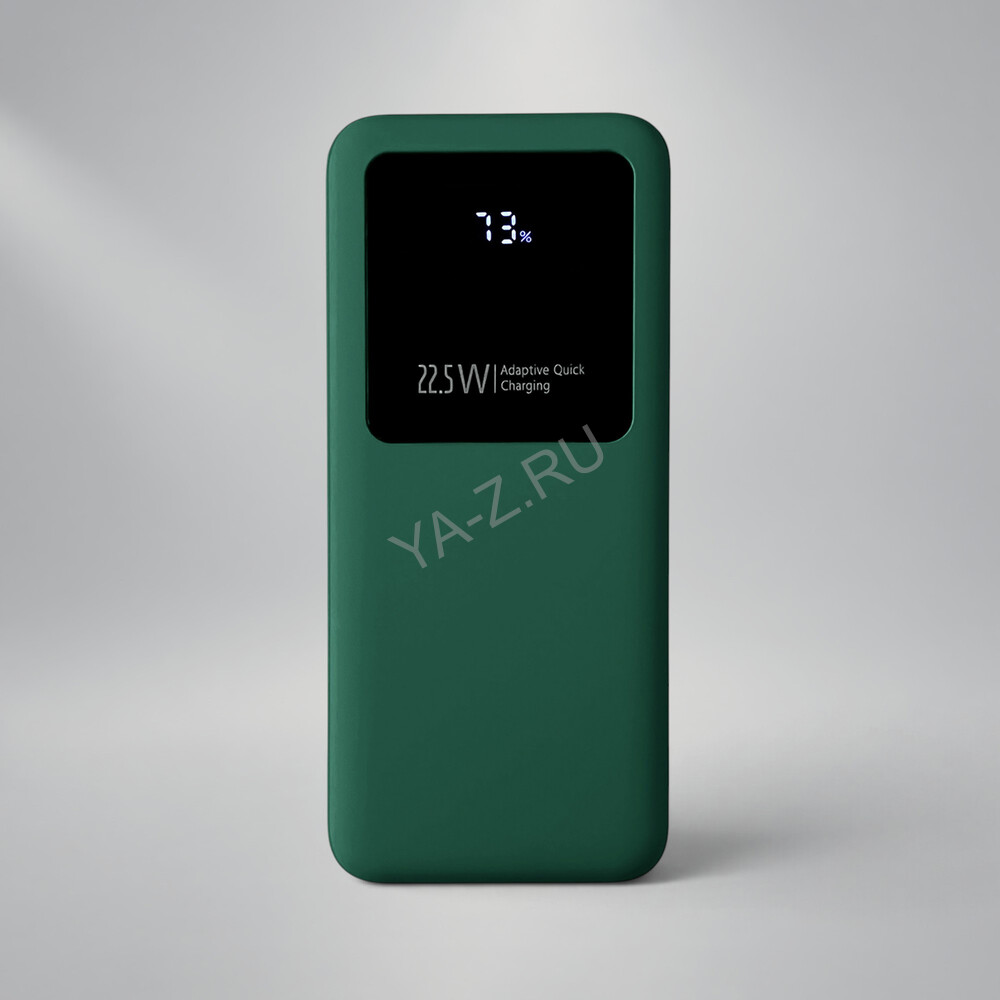 Внешний аккумулятор «Kris Soft Touch», 10 000 мАч