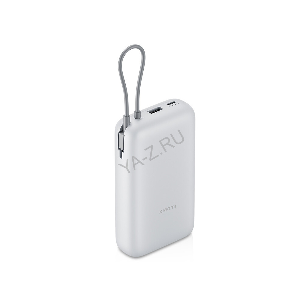 Внешний аккумулятор с встроенным кабелем Xiaomi Power Bank (Integrated Cable), 20000 мАч