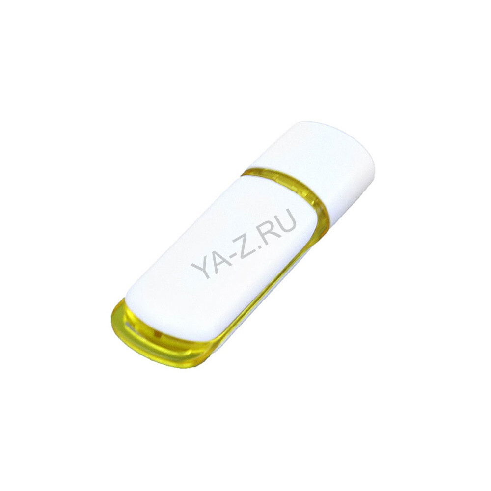 USB 2.0- флешка на 8 Гб с цветными вставками
