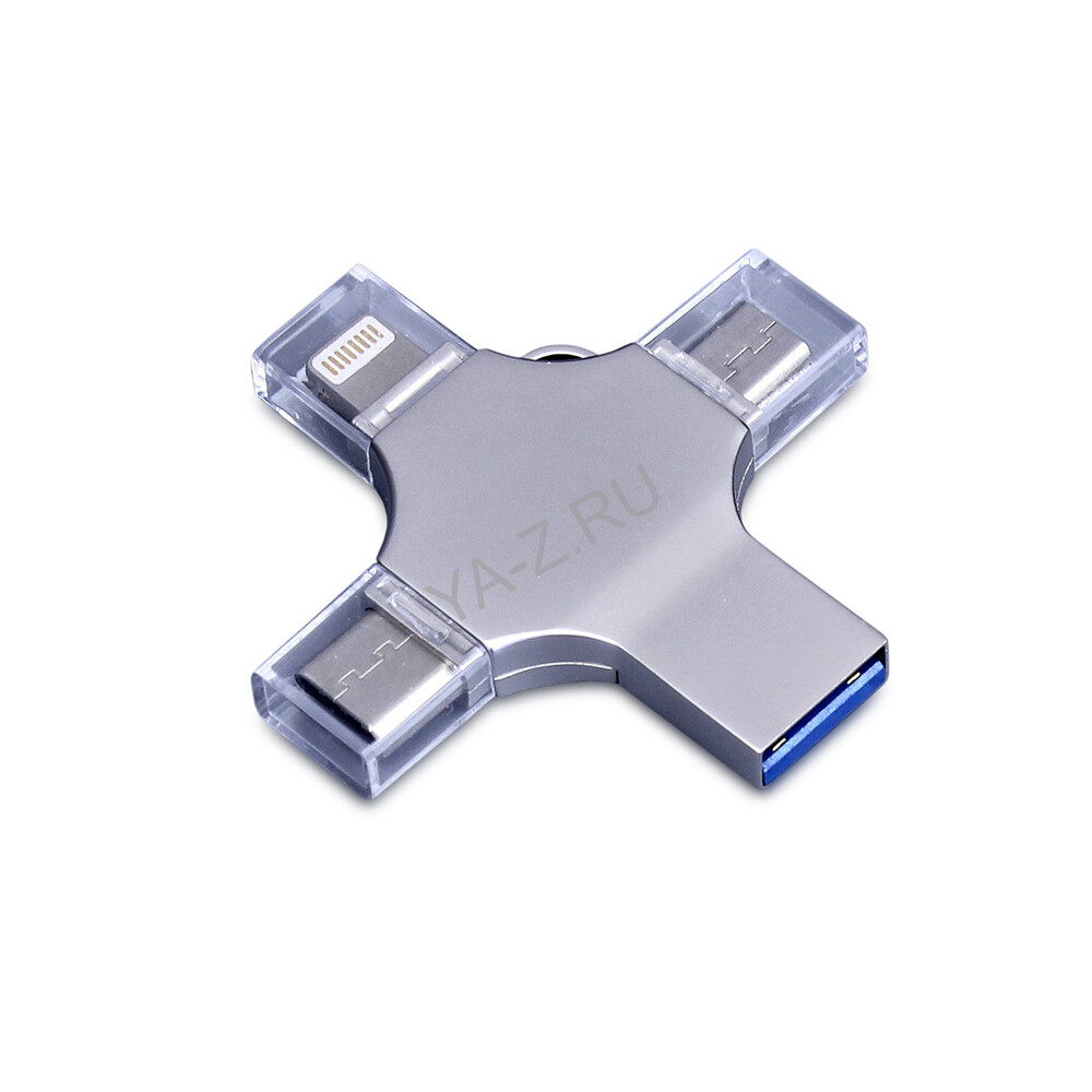 USB 3.0-флешка на 128 Гб 4-в-1 с разъемами Micro USB, Type-C и Lightning