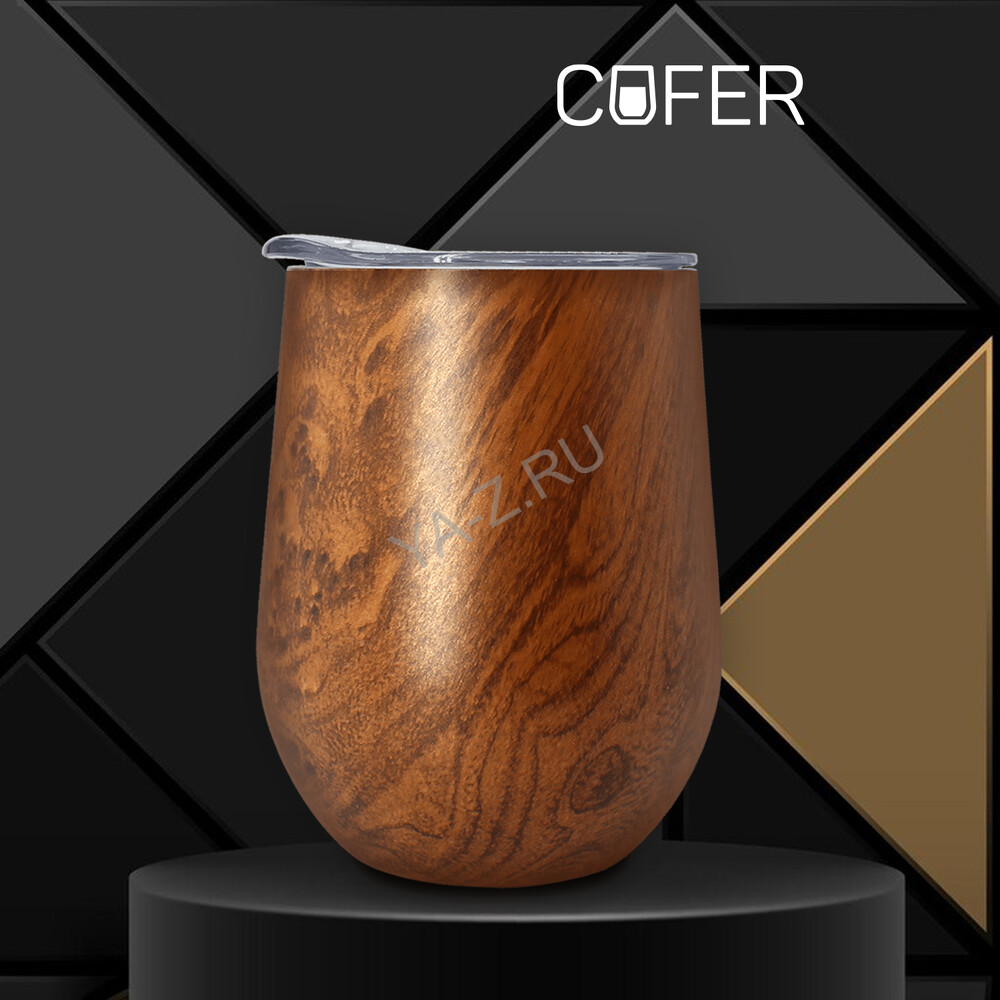 Кофер design CO12d (дерево)