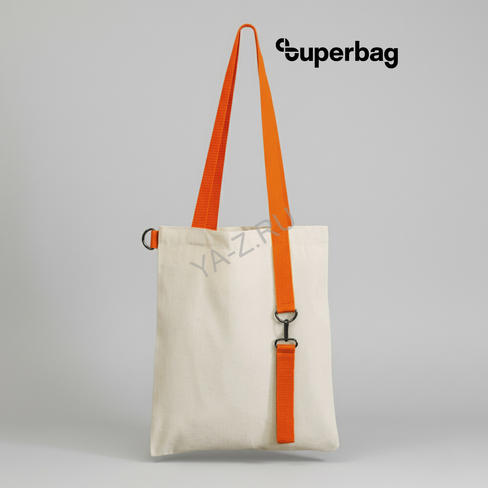 Шоппер Superbag с ремувкой 4sb (неокрашенный с оранжевым)