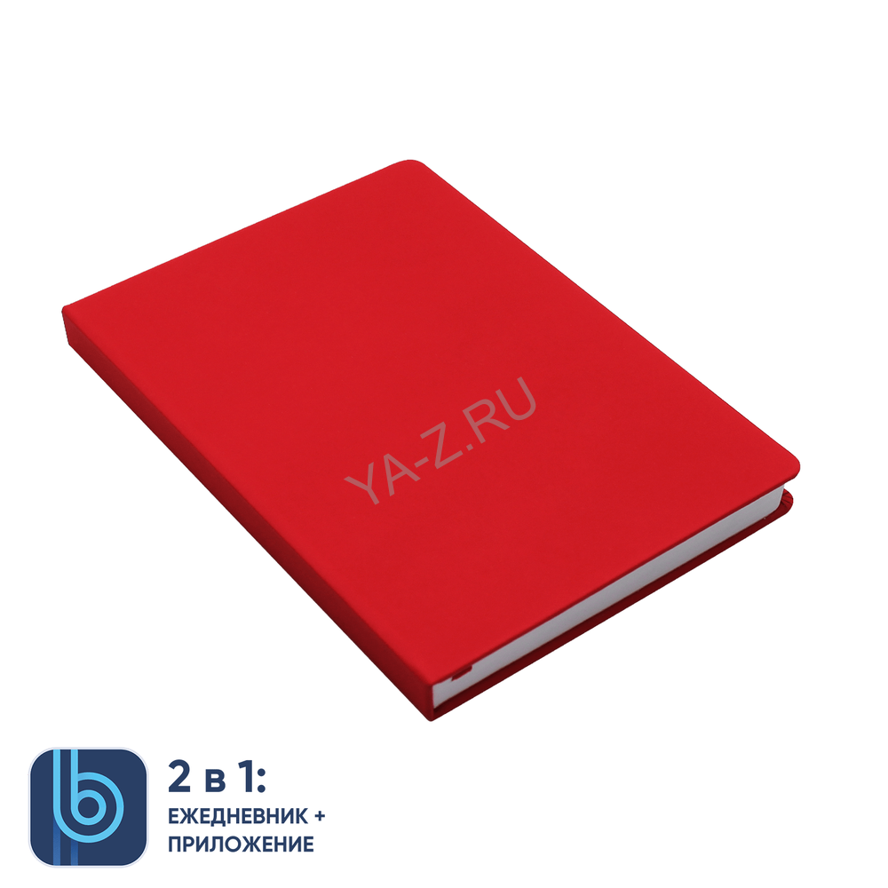 Ежедневник Bplanner.02 (красный)
