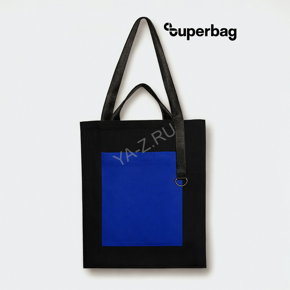 Шоппер Superbag Big Pocket, с карманом на молнии (черный с синим)