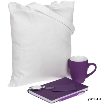 Набор Welcome Pack, фиолетовый