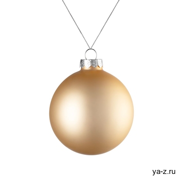 Елочный шар Finery Matt, 8 см, матовый золотистый