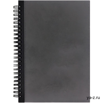 Ежедневник Notera Maxi, недатированный, серый