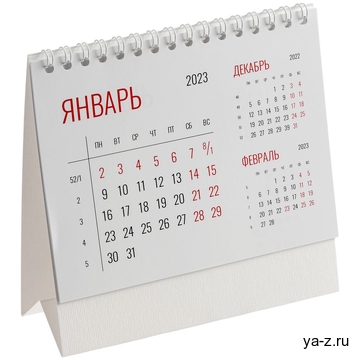 Календарь настольный Datio, белый