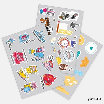 Наклейки UV-DTF Sticker Pack на заказ, S