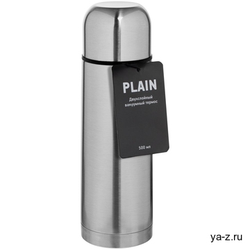 Термос Plain 500