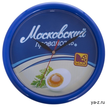 Часы Vivid Small, синие