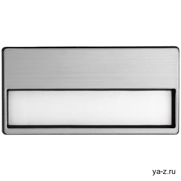 Магнитный бейдж Me Silver