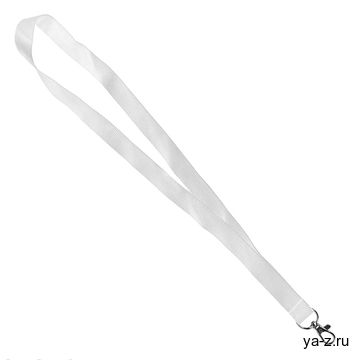 Ланъярд NECK, белый, полиэстер, 2х50 см