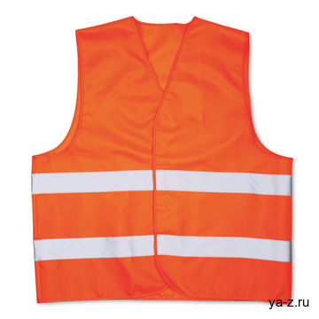Жилет оранжевый