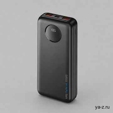 Внешний АКБ NRG Turbo V4 10000 мА-ч, дисплей