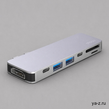 USB-C адаптер для MacBook 7-в-1