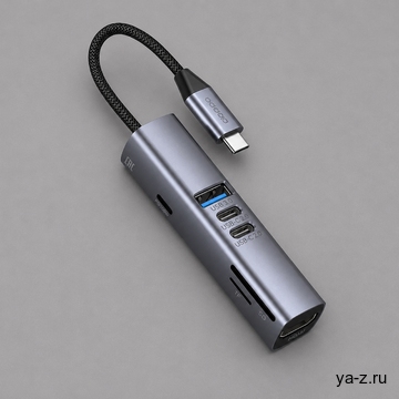 USB-хаб 7 в 1 USB-C - USB-A3.0 + 2хUSB-C + USB-C PD100Вт + HDMI + SD + microSD