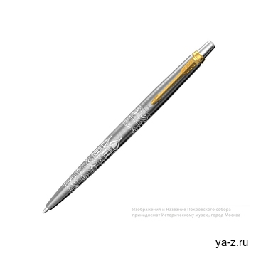 Ручка шариковая Parker Jotter Russia SE