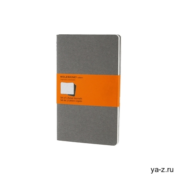 Набор записных книжек А5 Cahier (в линейку), 3 шт