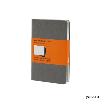 Набор записных книжек Cahier, Pocket (в линейку), А6, 3 шт