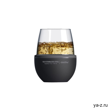Тумблер для вина «WINE KUZIE»