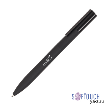 Ручка шариковая "Orion", покрытие soft touch