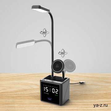 Лампа "Smart Flex" с беспроводным 3в1 (15W) ЗУ с MagSafe, часами, карандашницей и подсветкой логотипа