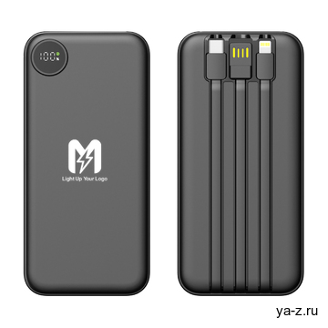 Зарядное устройство "Форт" 10000 mAh с подсветкой логотипа, встроенными кабелями и цифровым индикатором заряда