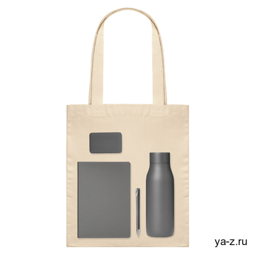 Подарочный набор Велком Пак (Welcome Pack), серый (термобутылка, ежедневник, ручка, ЗУ, шоппер)