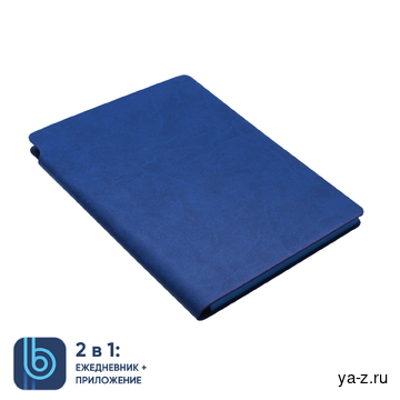Ежедневник Bplanner.04 (синий)