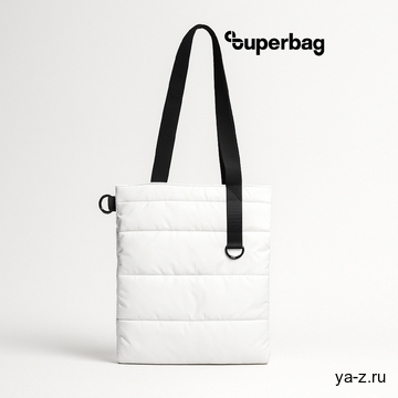 Шоппер Superbag Bubble, стёганый, с магнитной кнопкой (белый с черным)